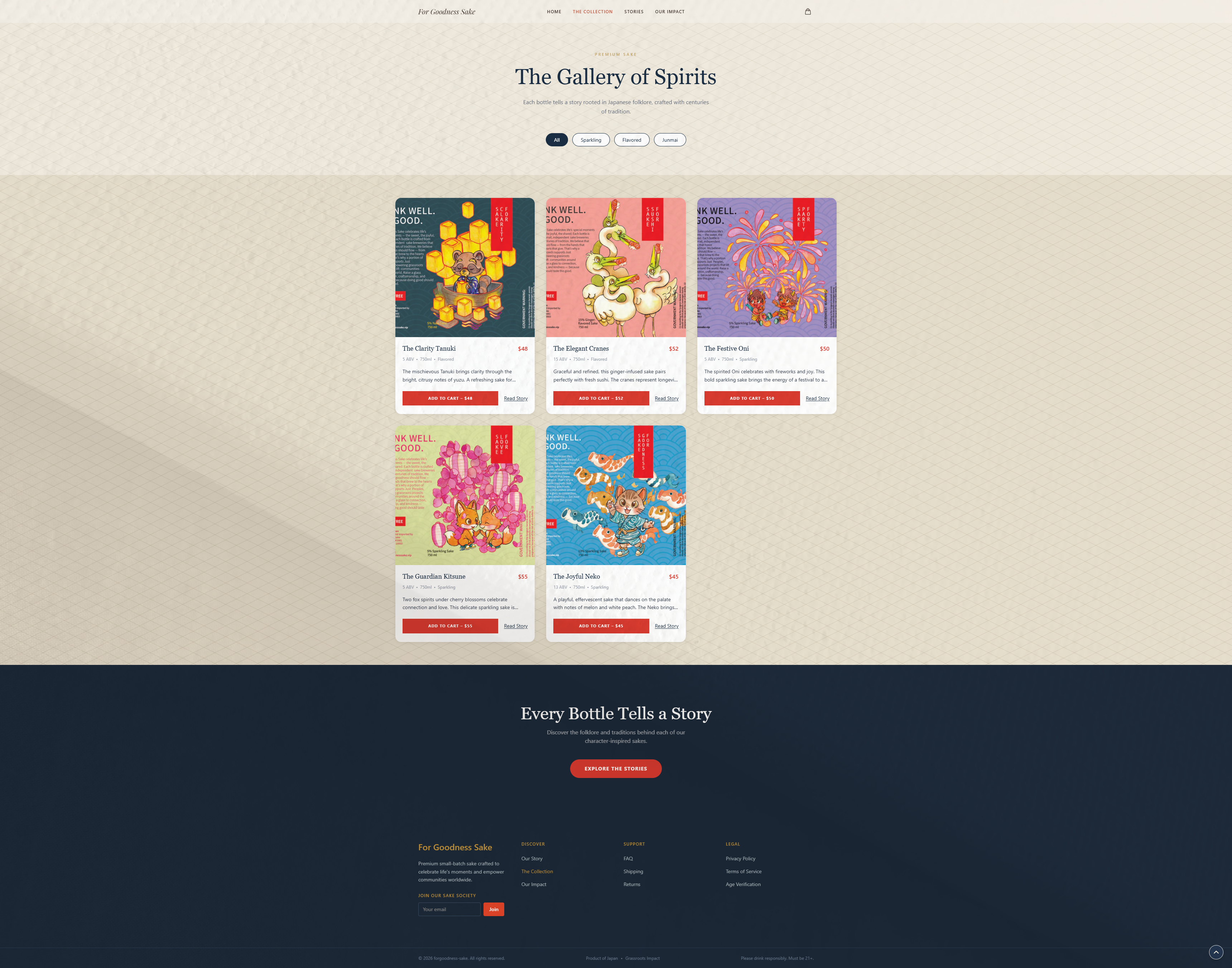 For Goodness Sake collection page